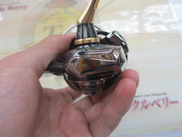 20ルビアス FC LT2000S-XH