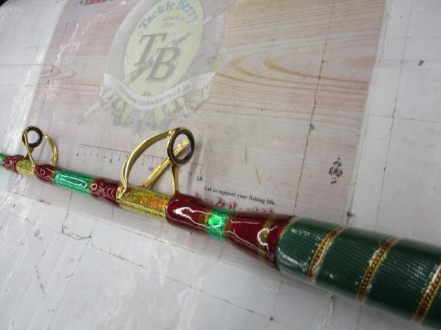 ビッグマスターSP180