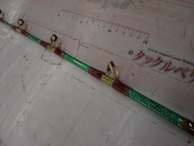 ビッグマスターSP180