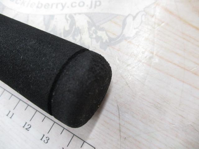 シーバスフラットX 96ML