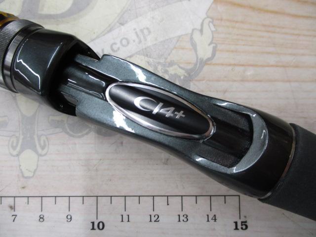 開封後未使用】シマノ 23 バスワンxt 263L-2・鱒レンジャーsp40 23