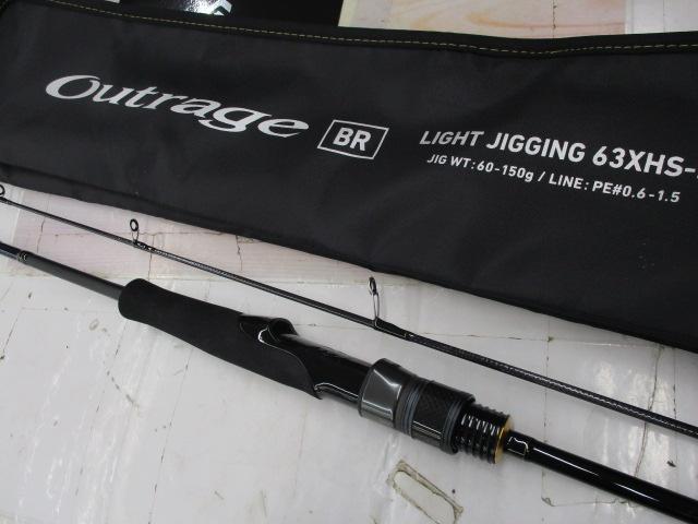 ゆ*き様 アウトレイジ　BR LJ 63XHS 2ピース ダイワ アウトレイジ BR LJ 63XHS-2 (ロッド・釣竿) 価格比較