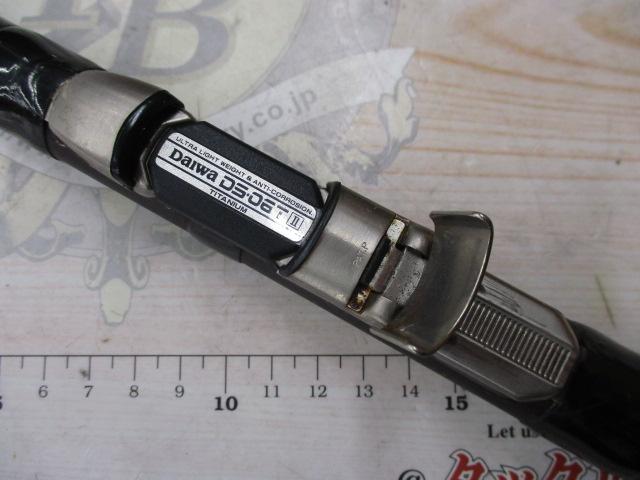 CWPM入舟 20/30-240