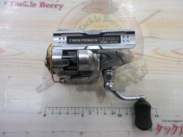 15ツインパワー　C2000HGS シマノ(SHIMANO) 15 ツインパワー C2000HGS 033659｜アウトドア