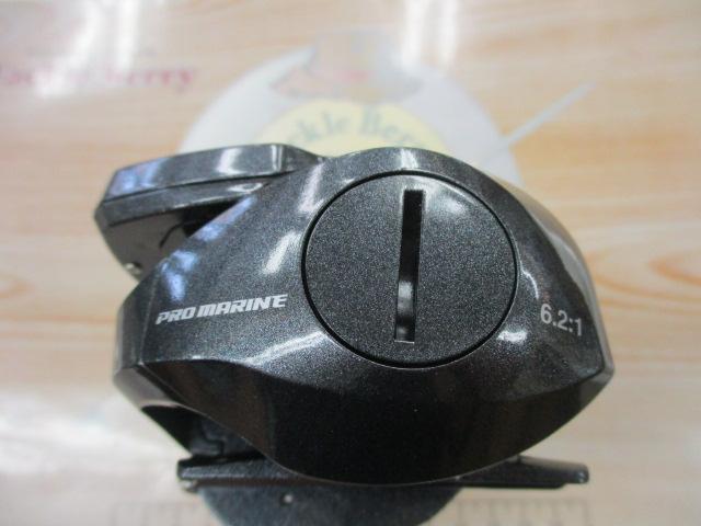 DF150WデジタルフォースDXPE1.5号150M糸ナシ