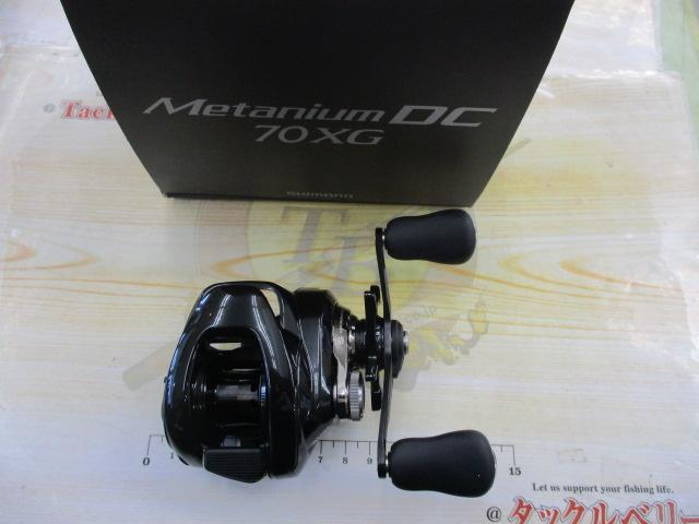 24メタニウムDC 70 XG シマノ(SHIMANO) 24 メタニウム DC 70XG メタニウム