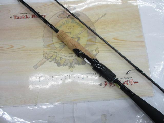ブレイゾン S63UL-2・ST｜＠ベリーネット 日本最大新品中古釣具