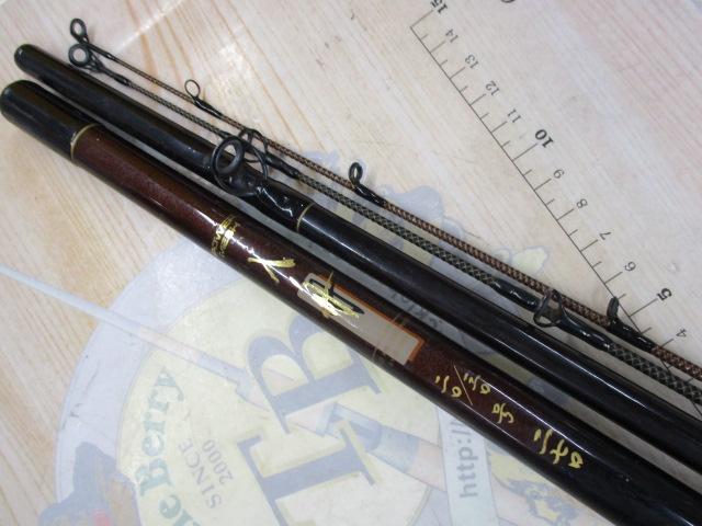 CWPM入舟 20/30-270