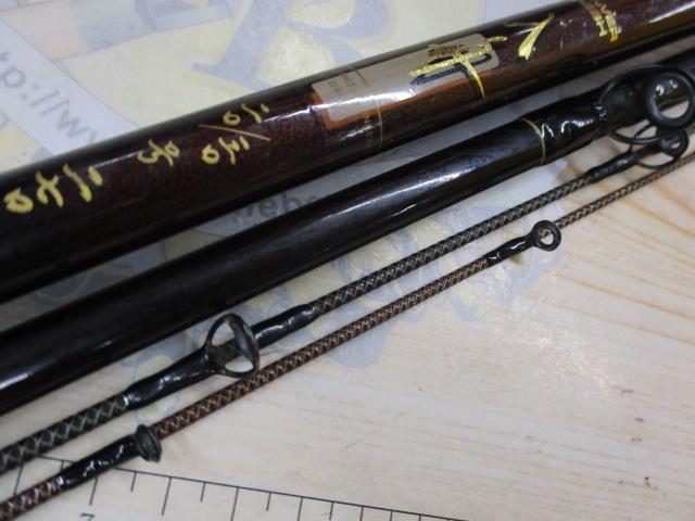 CWPM入舟 20/30-270