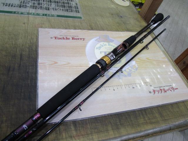 アナリスター 64 50-300・Q｜＠ベリーネット 日本最大新品中古