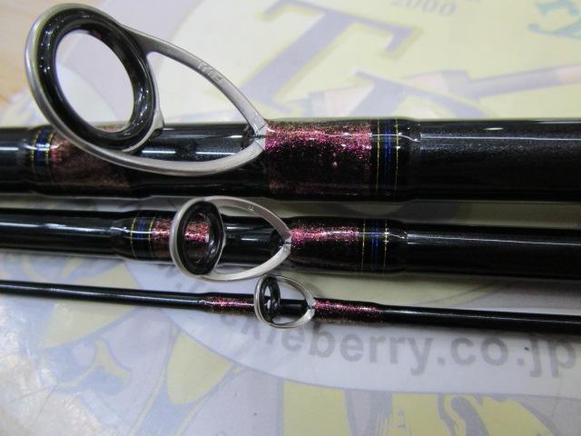 ロッド ANALYSTAR 64 50-300 ダイワ アナリスター 64 50-300・Q 23年モデル - 釣具のポイント