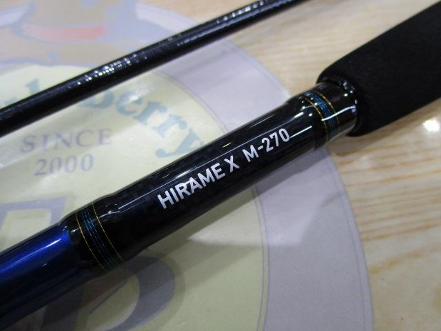 ダイワ　ヒラメX M-270 ダイワ(Daiwa) 極鋭ヒラメ MH-270・J 05297396｜アウトドア用品