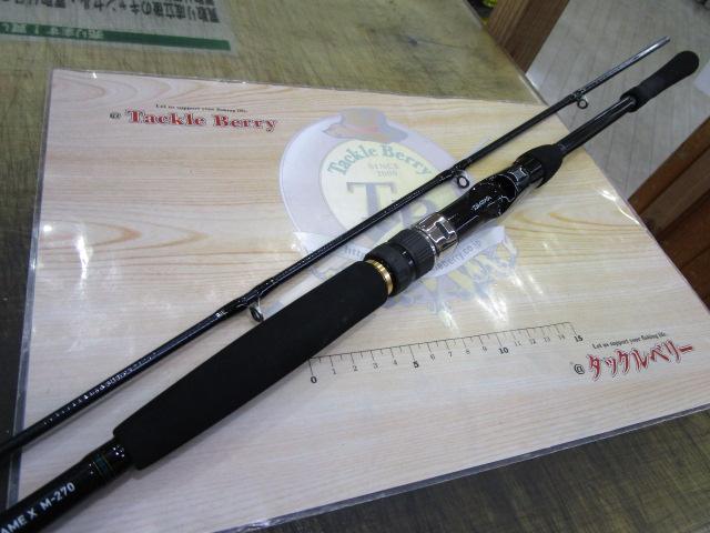 ヒラメX　M270 ヒラメX M-270｜＠ベリーネット 日本最大新品中古釣具WEBショップ