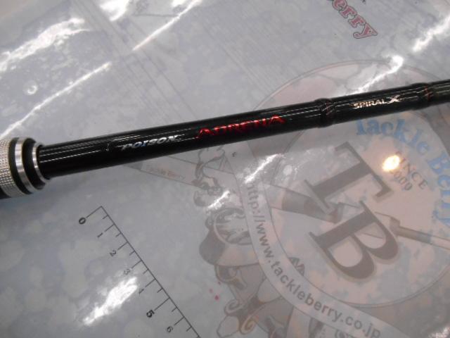 ポイズンアドレナ 172MH｜＠ベリーネット 日本最大新品中古釣具