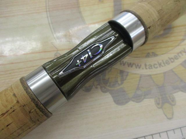 トラウトワンNS S63L