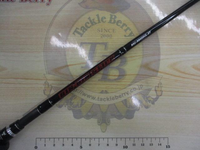 ビンビンスティック BSC-RB69SUL-ST