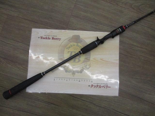 ビンビンスティック BSC-RB69SUL-ST