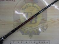 ビンビンスティック BSC-RB69SUL-ST