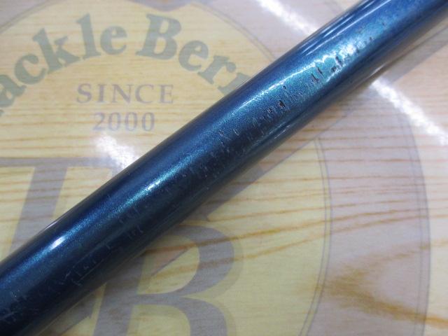 ランドキャスター 33-405