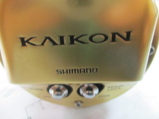 15カイコン 4000T