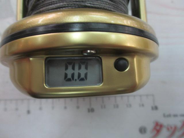 15カイコン 4000T