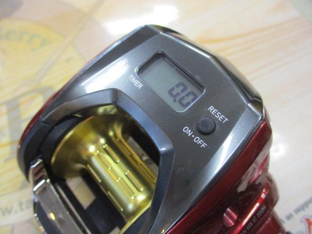 スパルタンMX IC 200H