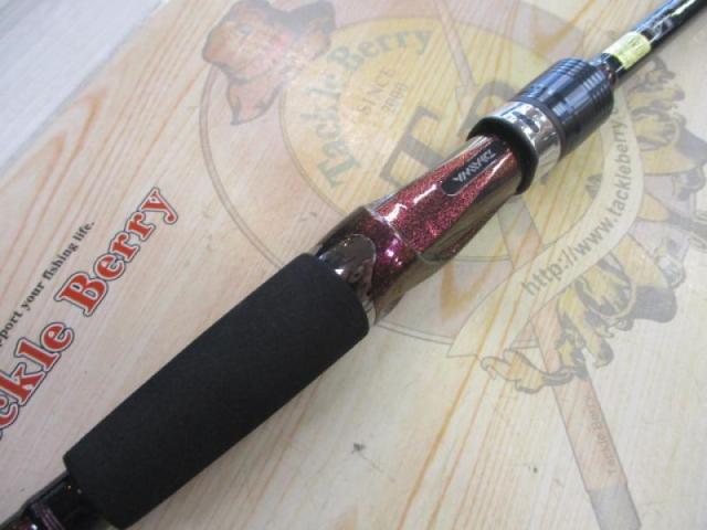 紅牙テンヤゲームX H-235｜＠ベリーネット 日本最大新品中古釣具WEB