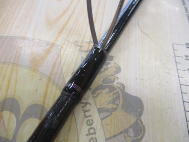 紅牙テンヤゲームX H-235