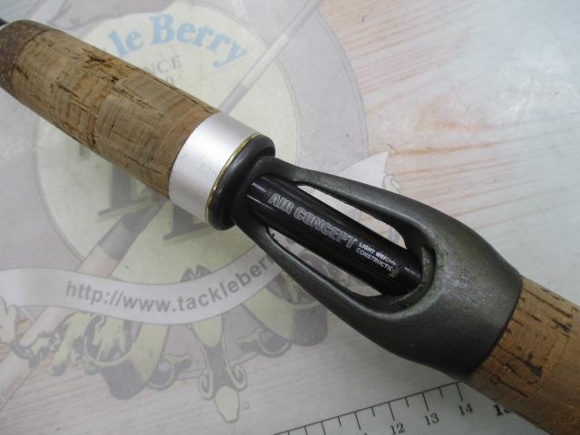 バトラー TD-BA7011HFB