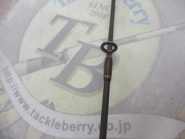 バトラー TD-BA7011HFB