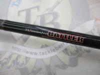 バトラー TD-BA7011HFB