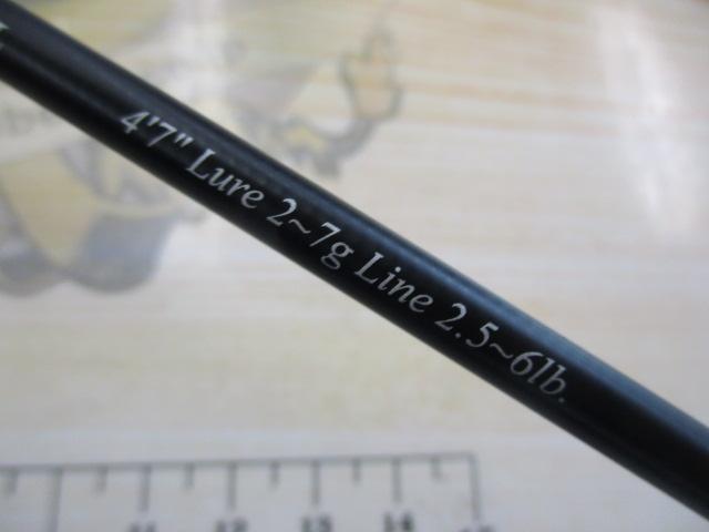 カワセミラプソディ TULN-472L