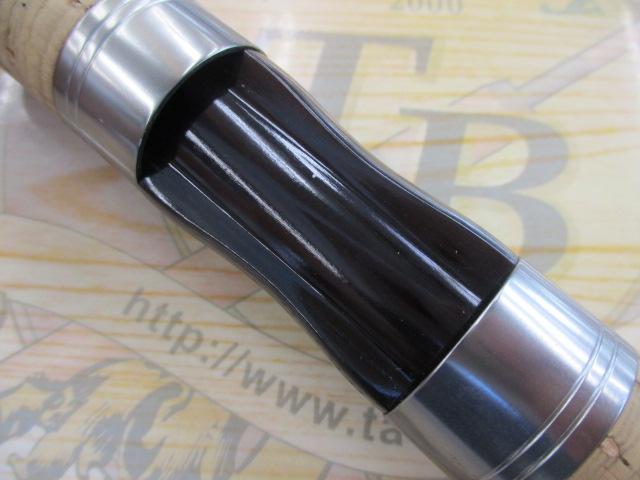 カワセミラプソディ TULN-472L