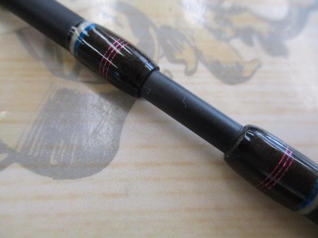 カワセミラプソディ TULN-472L｜＠ベリーネット 日本最大新品