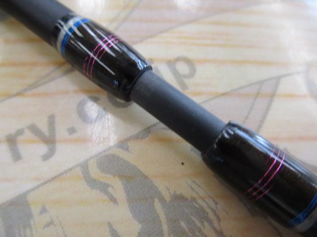 カワセミラプソディ TULN-532UL