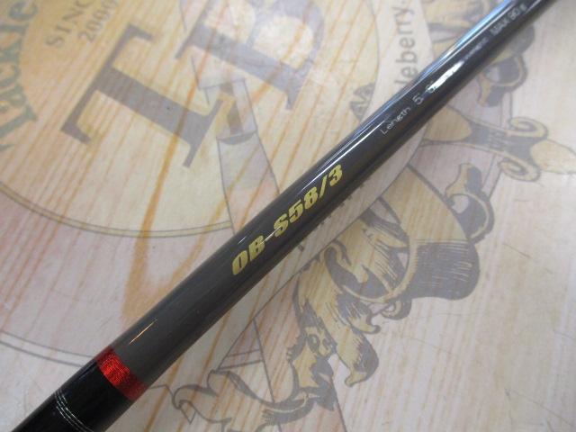 オフブロー OB-S58/3
