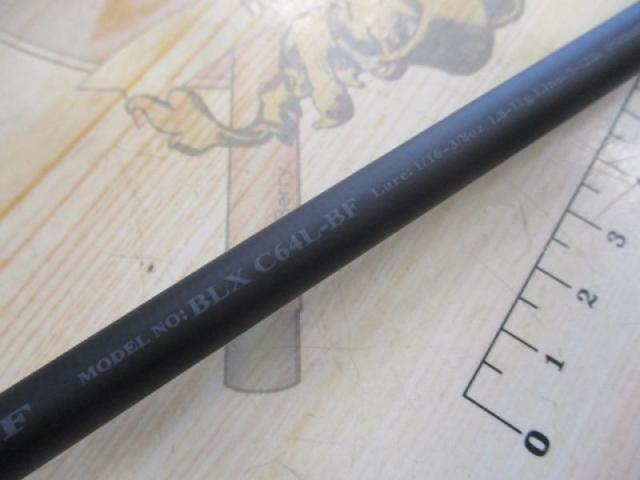 ブラックレーベル C64L-BF