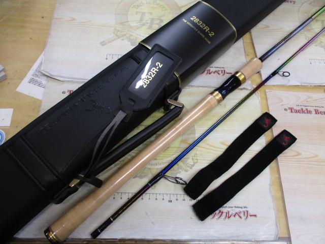 【微使用品】ワールドシャウラリミテッド　2831R-2 23ワールドシャウラ リミテッド 2832R-2｜＠ベリーネット 日本