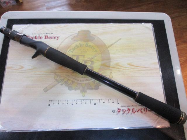 グラディエーターアンチ GA-75XXHC アンダーテイカー