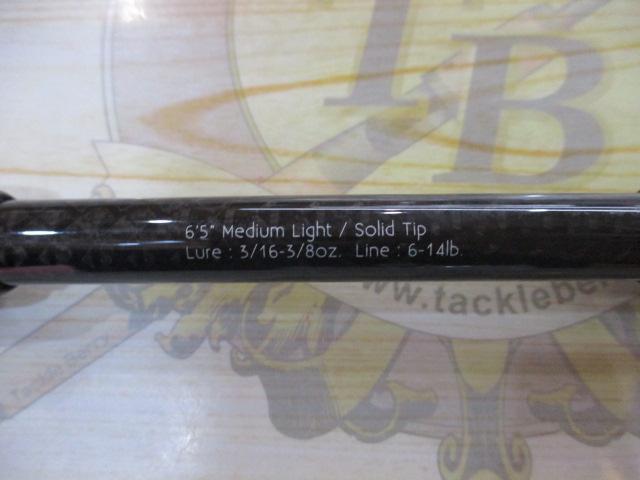 グラディエーターアンチ GA-65PBF パワーベイトフィネス