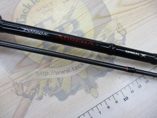 ポイズンアドレナ1610mh-2 18ポイズンアドレナ 1610MH-2｜＠ベリーネット 日本最大新品中古