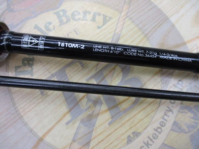 ポイズンアドレナ 1610MH-2｜＠ベリーネット 日本最大新品中古