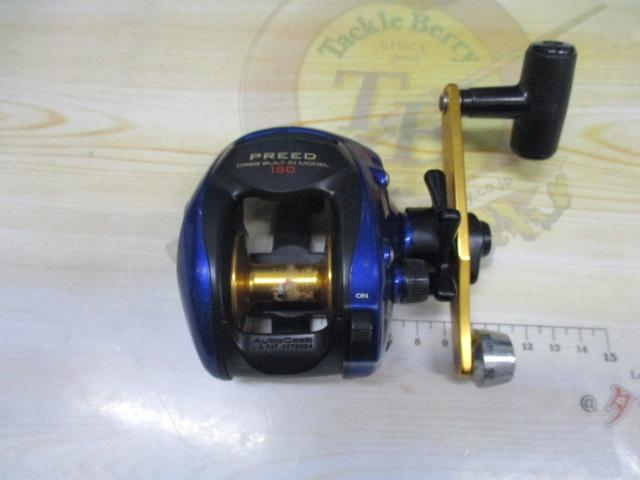 プリード 150早技