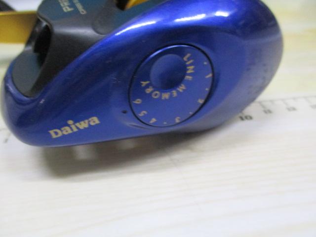 プリード 150早技