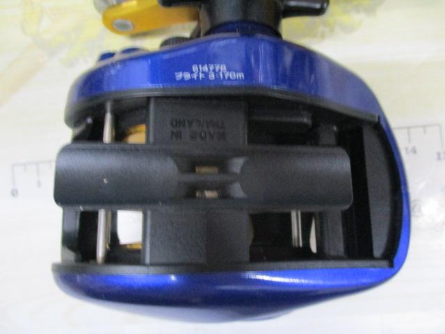 プリード 150早技