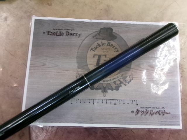 SZ銀影マキシム T早瀬抜90SJ｜＠ベリーネット 日本最大新品中古
