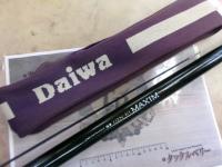 SZ銀影マキシム T早瀬抜90SJ