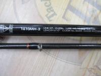 ポイズンアドレナ 1610M-2