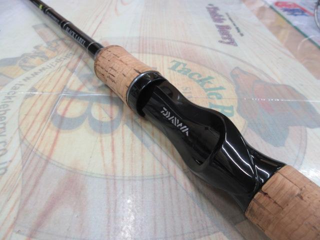 ブラックレーベル BL-FR701MHFB