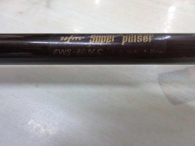 スーパーパルサー FWS-60M/C